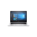 Laptop 2w1 HP Elitebook X360 G2 13,3"FHD/i5-7200U/8GB/SSD256GB/Windows 10 Pro  [SL] [HW][12G]