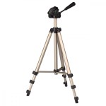 Hama Statyw fotograficzny Star 75