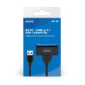 Savio Adapter USB-A 3.1 Gen 1 (M) - SATA (F) do dysków SATA 2.5 cala , AK-68