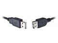 Gembird Przedłużacz USB 2.0 typu AM-AF 4.5m czarny