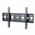 Edbak PWB1 Uchwyt ścienny stały do monitorów 40-75 cali VESA 100x100 - 600x400 80 kg