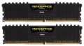 Corsair Pamięć DDR4 Vengeance LPX 32GB/2400(2*16GB) CL14-16-16-31 1,20V XMP 2.0 czarna