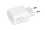iBOX Ładowarka sieciowa IOS C-37 Lighting