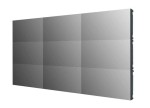 LG Electronics Monitor wielkoformatowy 55VSH7J-H 700cd/m2 24/7