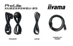 IIYAMA Monitor 25 cali XUB2595WSU-B5 IPS.PIVOT.16:10.USB.DP.HDMI.VGA.2x2W.  300(cd/m2).HAS(150mm)