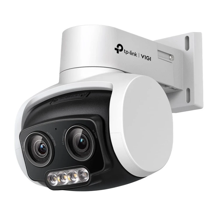 TP-LINK  Kamera VIGI C540V 4MP Dual-Lens Varied Focal Full-Color