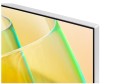 Samsung Monitor 34 cale ViewFinity S65CT VA 3440x1440 UWQHD 21:9 1xHDMI 1xDP 2xTB 4.0(90W/15W) 3xUSB 3.0 LAN 5ms 100Hz HAS głośniki zakrzywiony biały