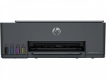 HP Inc. Urządzenie wielofunkcyjne Smart Tank 581 4A8D4A