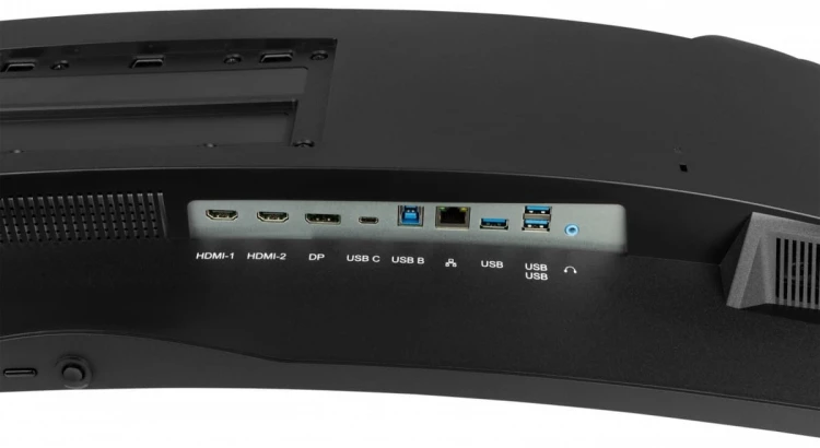 IIYAMA Monitor 45 cali G-Master GCB4580DQSN-B1, VA,DQHD,165HZ,USB-C-DOCK,RJ45,32:9,  1500R,450cd/m2,3000:1,0.8ms,3xUSB,2xHDMI,1xDP,2x3W,PowerDelivery-