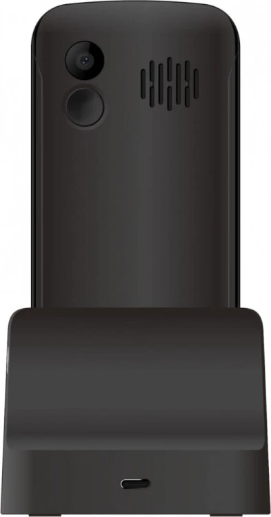 Maxcom Telefon MM 443 4G dual sim