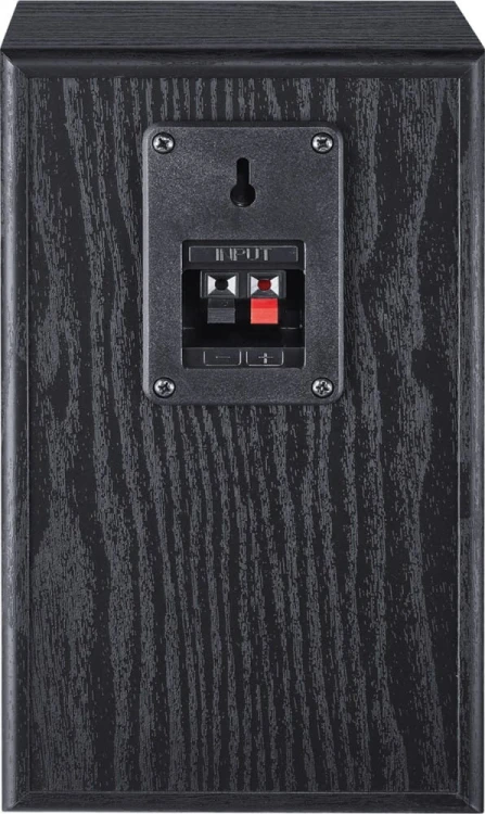 Magnat Głośnik Monitor S10 D czarny (2szt)