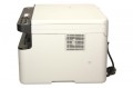 Brother AiO DCP-1510E  mono  A4/20ppm/USB/pod.150ark./1000stron@start