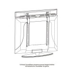 ART Uchwyt na głośnik soundbar G-03