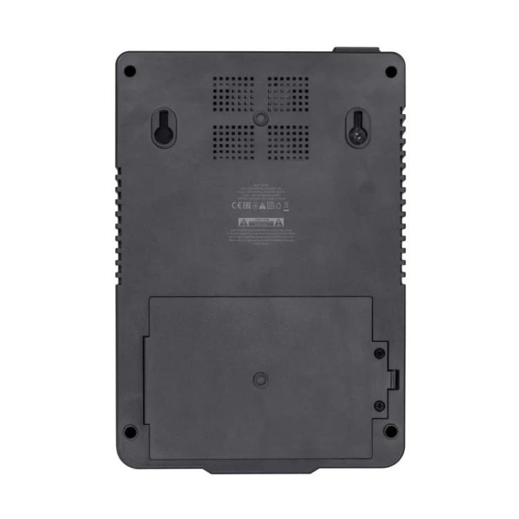 Trust Zasilacz awaryjny UPS Maxxon Powerstrip 800VA