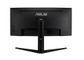 Asus Monitor 34 cale VG34VQL1B UWQHD 21:9 1500R 165Hz 1MS HDMIx2 DPx2 USB3.1x4 Głośnik PBP PIP