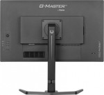 IIYAMA Monitor 27 cali GB2795HSU-B1 0.2ms, VA, DP, HDMI, 280Hz