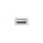 Apple Przejściówka z USB-C na USB