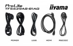 IIYAMA Monitor 55 cali TF5539AS-B1AG,IPS,4K,HDMIx2,DP,RJ45,3xUSB,2x10W,      ANDROID,24/7,IP65
