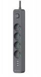 Tracer Listwa zasilająca antyprzepięciowa Power Line+ mobile ready 1.5m (4 gniazda + 3x USB A, 5V 2.4A)