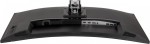 IIYAMA Monitor 32 cale GCB3280QSU-B2,VA,QHD,180Hz,1500R,0.2ms,4xUSB,350cd