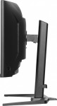 IIYAMA Monitor 34 cale G-Master GCB3482WQSU-B1,VA,UWQHD,120HZ,1500R, HDR400, 21:9, 500cd,2x5W, USB-c