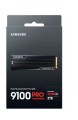 Samsung Dysk SSD PRO Heatsink NVMe MZ-VAP2T0CW