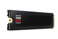 Samsung Dysk SSD PRO Heatsink NVMe MZ-VAP2T0CW
