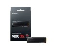 Samsung Dysk SSD PRO Heatsink NVMe MZ-VAP2T0CW