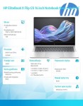 HP Inc. Notebook EliteBook X Flip G1i  U7 258V 512GB/32GB/W11P/14.0   B9ZX4ET