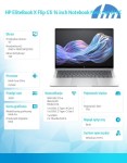 HP Inc. Notebook EliteBook X Flip G1i U7 258V 1TB/32GB/W11P/14 B9ZX5ET