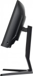 IIYAMA Monitor G-Master 34 cale GCB3486WQSCP-B1,VA,UWQHD,240HZ,0.4ms,1500R,HDR400,500cd,21:9,HDMI (2.1), USB-C dock 95W, RJ45, 2x5W, KVM,PiP