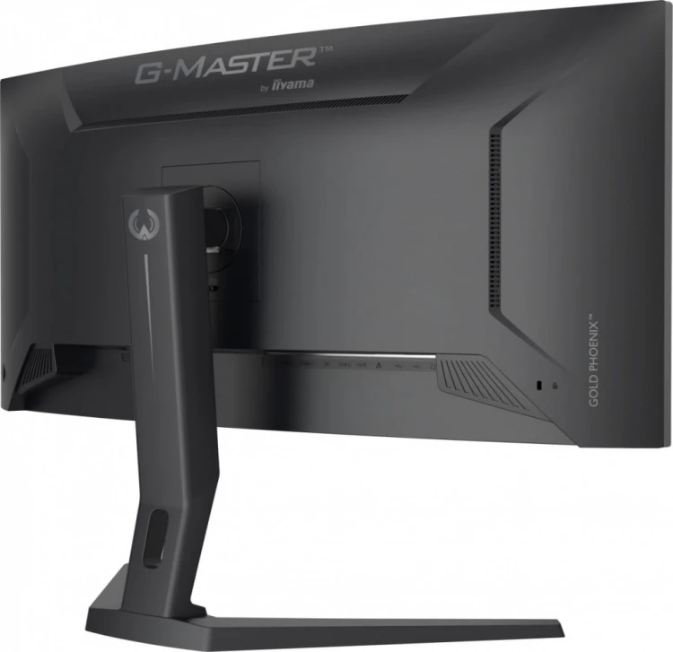 IIYAMA Monitor G-Master 34 cale GCB3486WQSCP-B1,VA,UWQHD,240HZ,0.4ms,1500R,HDR400,500cd,21:9,HDMI (2.1), USB-C dock 95W, RJ45, 2x5W, KVM,PiP