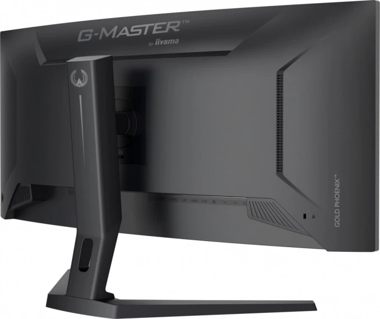 IIYAMA Monitor G-Master 34 cale GCB3486WQSCP-B1,VA,UWQHD,240HZ,0.4ms,1500R,HDR400,500cd,21:9,HDMI (2.1), USB-C dock 95W, RJ45, 2x5W, KVM,PiP