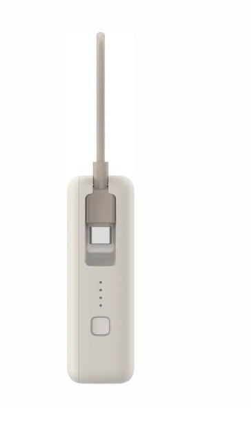 XIAOMI Powerbank 33W 10000mAh Tan