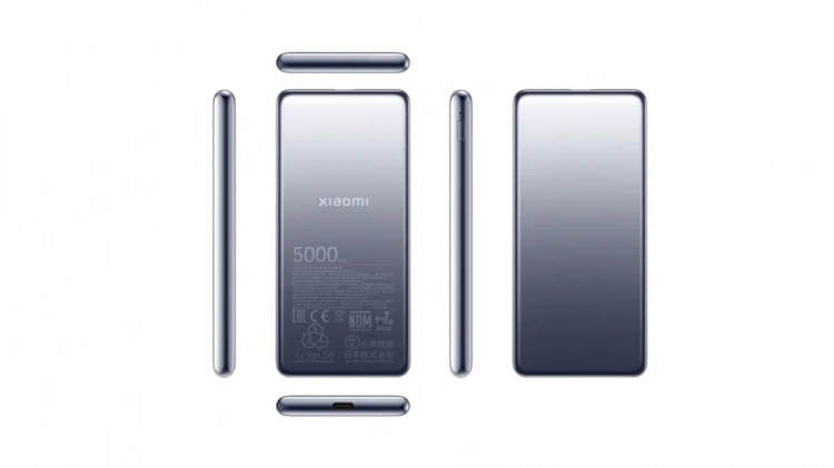 XIAOMI PowerBank Ultra Slim  5000mAh