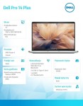 Dell Laptop Dell Pro 14 Plus PB14255/AMD Ryzen 5 PRO 230/16GB/512GB SSD Gen4/14.0 FHD+/Radeon 760M/FgrPr&SmtCd/FHD/IR Cam/Mic/WLAN+BT/Backlit Kb/3Cell