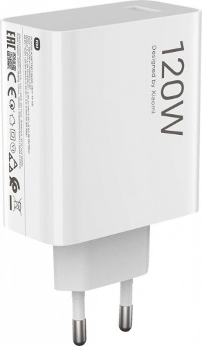 XIAOMI Ładowarka sieciowa 120W HyperCharge Combo Type-A