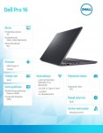 Dell Laptop Dell Pro 16 PC16255/AMD Ryzen 5 PRO 230/16GB/1TB SSD/16.0 FHD+/Radeon 760M/FgrPr/FHD/IR Cam/Mic/WLAN+BT/Backlit Kb/3Cell/W11P