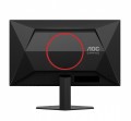 AOC Monitor 24G4HRE 23.8 cala Fast IPS 200Hz HDMIx2 DP Głośniki