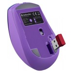 Defender Mysz bezprzewodowa MYSTERY MM-301 RF+BT 1600DPI 6P fioletowa