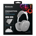 Defender Słuchawki bezprzewodowe nauszne FREEMOTION B645 szare