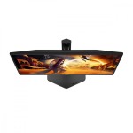 AOC Monitor Q25G4SR 24.5 cala Fast IPS 300Hz HDMIx2 DP Pivot Głośniki