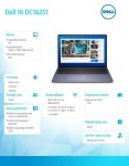 Dell Laptop Dell 16 DC16251 W11P C7-150U/16GB/1TB/16.0 FHD+/GF MX 570A/FgrPr/WLAN + BT/Backlit Kb/4 Cell/3YPS Midnight Blue