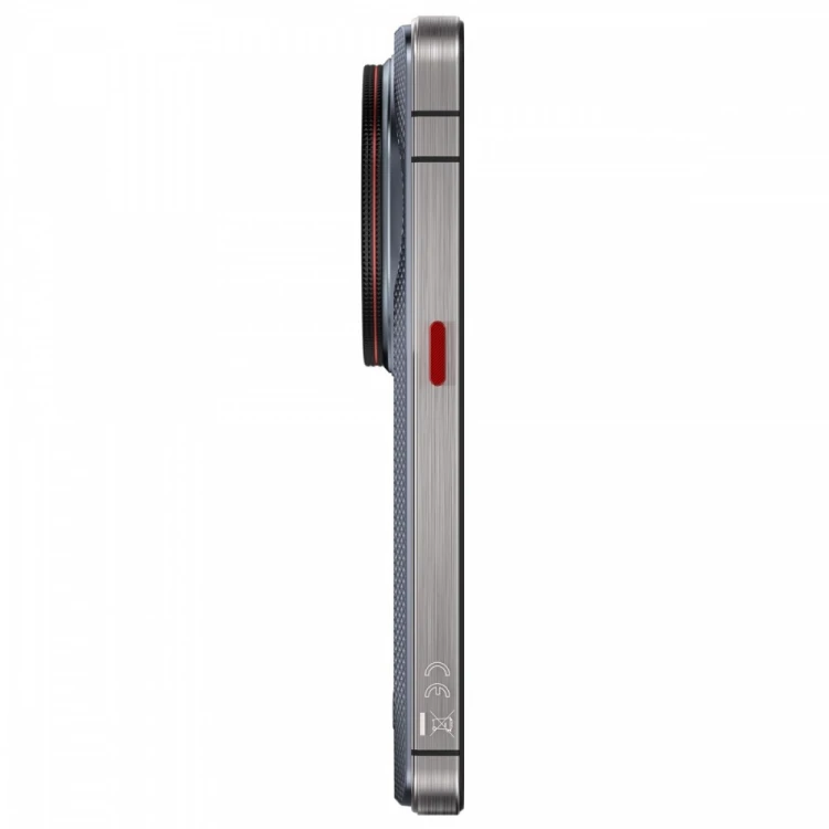 OUKITEL Smartfon WP200 Pro 5G 24GB/1TB IP69K Szary
