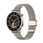 XIAOMI Smartwatch Redmi Watch S4 41mm Złoty