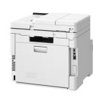Canon Urządzenie wielofunkcyjne laserowe MF664Cdw 6928C008