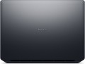 Dell Stacja robocza Dell Pro Max 16 Plus MB16250 W11P U7-265HX|32GB|1TB|Nvidia RTX PRO 2000|FgrPr & SmtCd|Cam|WLAN + BT|16.0 FHD|Backlit Kb|6C|vPro|3Y