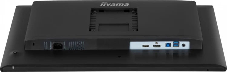 IIYAMA Monitor 24 cali XB2492HSU-B1 IPS,FHD,HDMI,DP,120Hz,300cd,4ms,        cienkie ramki, 1500:1, ErP B, USB HUBx2