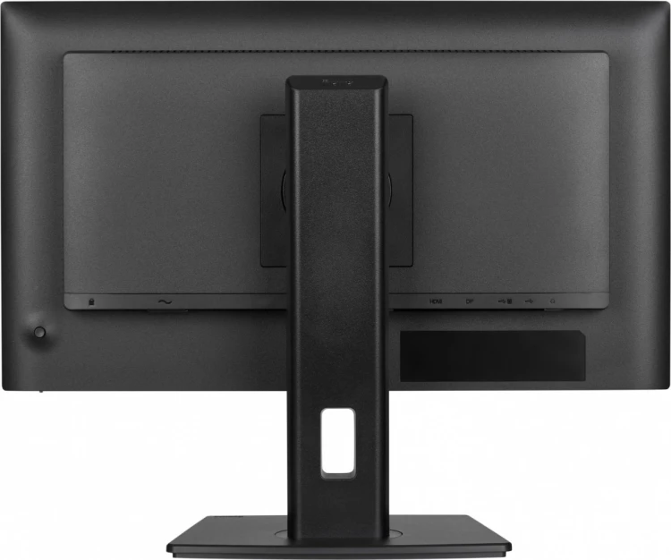 IIYAMA Monitor 24 cali XB2492HSU-B1 IPS,FHD,HDMI,DP,120Hz,300cd,4ms,        cienkie ramki, 1500:1, ErP B, USB HUBx2