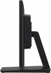 IIYAMA Monitor 24 cale T2254MSC-B2AG  POJ.10PKT.IPS,POWŁOKA AG, 300cd, FHD,  HDMI,DP,2xUSB,7H